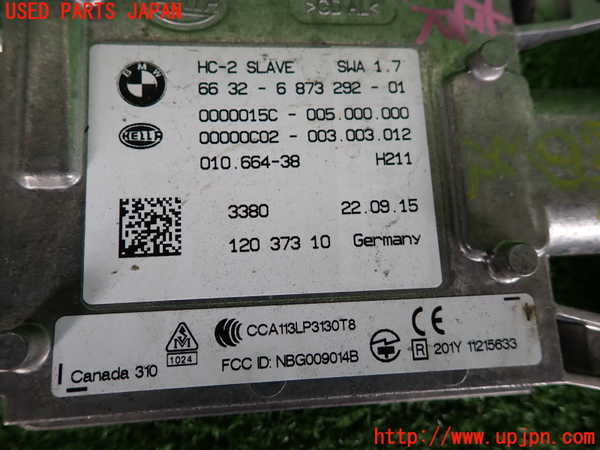 2UPJ-9231636383]BMW 320d(3D20)センサー3 中古 (F30)_4
