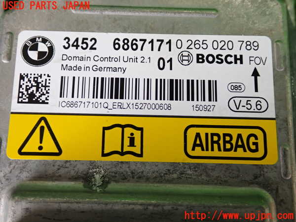 2UPJ-9231636145]BMW 320d(3D20)エアバッグコンピューター (ジャンク品) 中古 (F30)_3