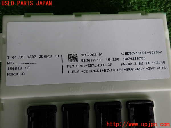 2UPJ-9231636146]BMW 320d(3D20)コンピューター1 中古 (F30)_3