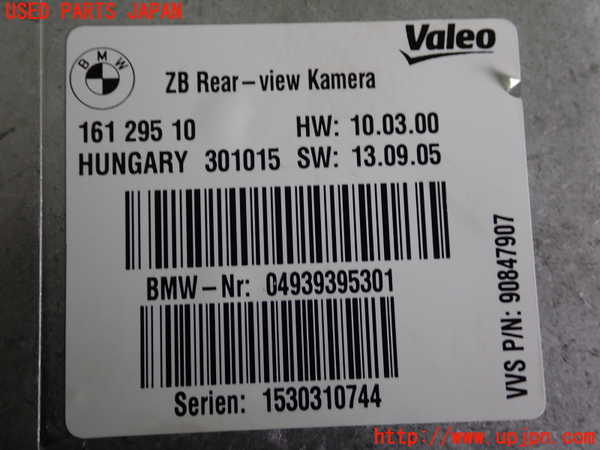 2UPJ-9231636147]BMW 320d(3D20)コンピューター2 中古 (F30)_3