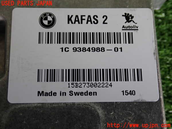 2UPJ-9231636148]BMW 320d(3D20)コンピューター3 中古 (F30)_3