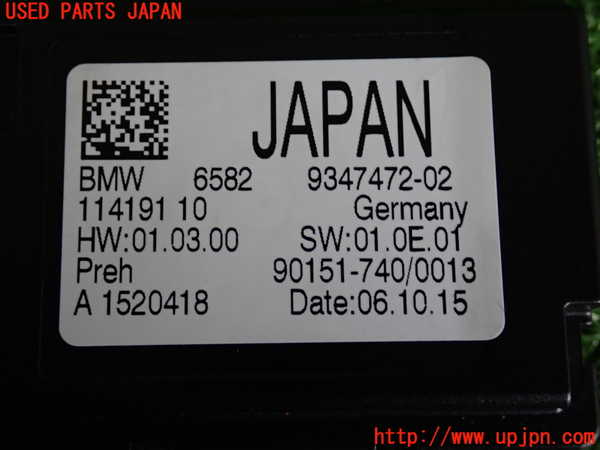 2UPJ-9231636151]BMW 320d(3D20)コンピューター6 中古 (F30)_3