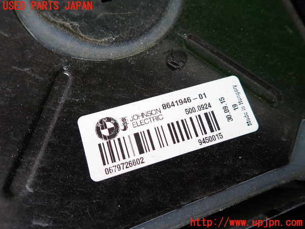 2UPJ-9231636836]BMW 320d(3D20)電動ファン1 中古 (F30)_3