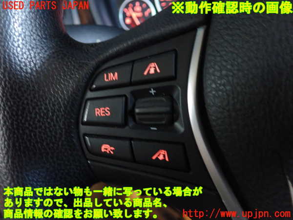 2UPJ-9231637855]BMW 320d(3D20)ステアリングホイール 中古 (F30)_5