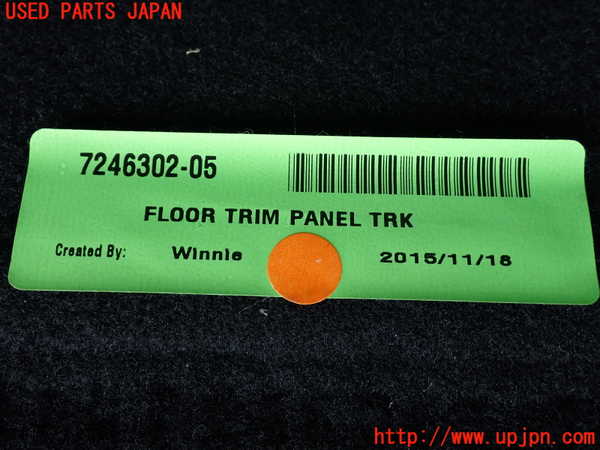 2UPJ-9231637771]BMW 320d(3D20)ラゲッジトレイ1 中古 (F30)_4