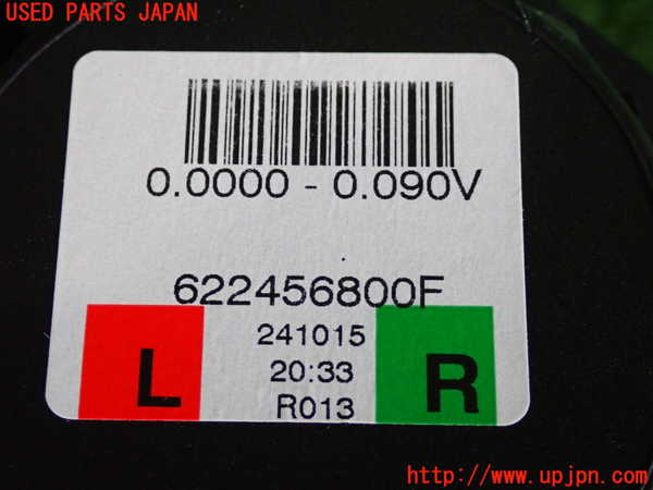 2UPJ-9231637155]BMW 320d(3D20)右2列目シートベルト 中古 (F30)_3