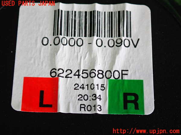 2UPJ-9231637185]BMW 320d(3D20)左2列目シートベルト 中古 (F30)_3