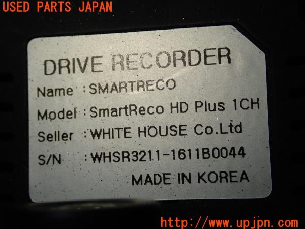 3UPJ=9231640579]プジョー 2008 GTライン(A94HN01) SmartReco スマートレコ  HD Plus 1CH ドライブレコーダー ドラレコ 中古_4