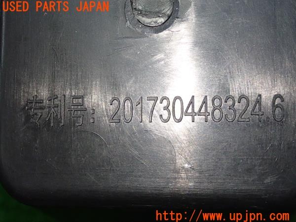 3UPJ=9231640652]プジョー 2008 GTライン(A94HN01)アームレスト センターコンソールカバー ひじ掛け 中古_5