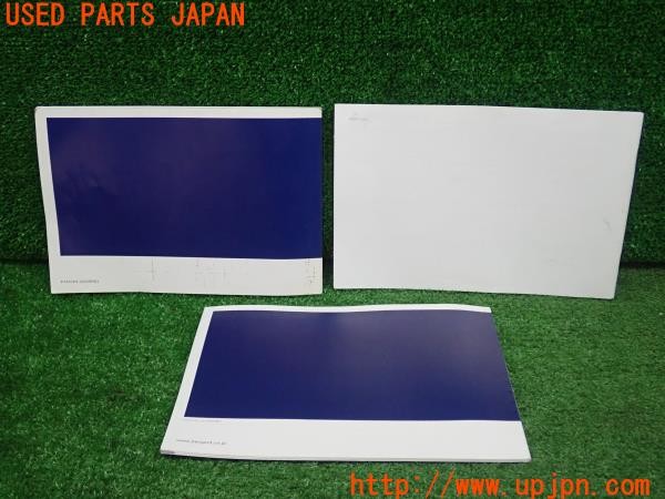 3UPJ=9231640802]プジョー 2008 GTライン(A94HN01)取扱説明書 取説 車両マニュアル タッチスクリーン 中古_2