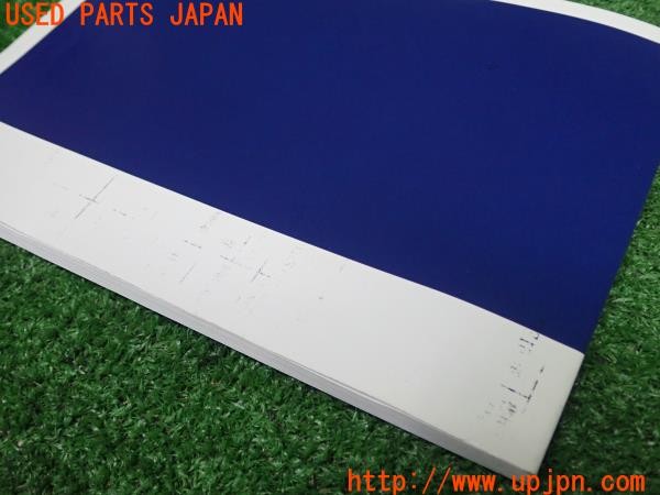 3UPJ=9231640802]プジョー 2008 GTライン(A94HN01)取扱説明書 取説 車両マニュアル タッチスクリーン 中古_4