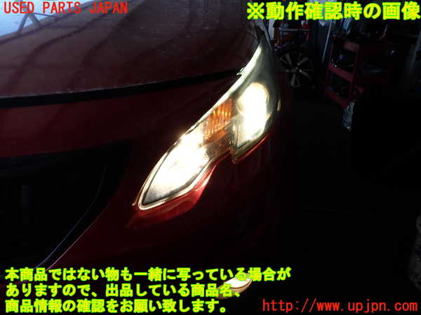2UPJ-9231641132]プジョー・2008(A94HN01)左ヘッドライト ハロゲン 中古_4