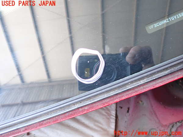 2UPJ-9231641195]プジョー・2008(A94HN01)フロントガラス (43R-001409) 中古_2