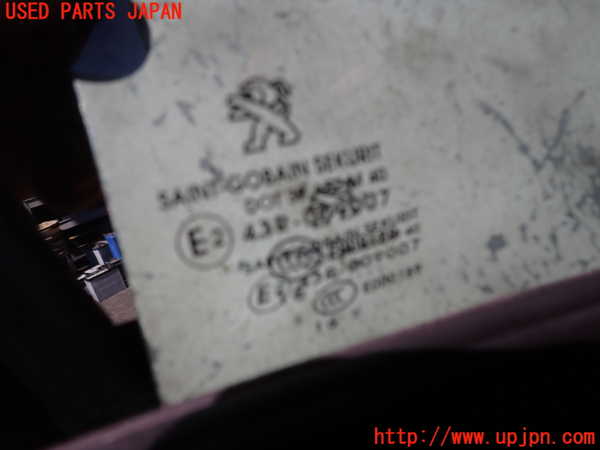 2UPJ-9231641230]プジョー・2008(A94HN01)右前ドア 中古_3