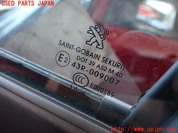2UPJ-9231641260]プジョー・2008(A94HN01)左前ドア (43R-009007) 中古_3
