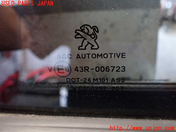 2UPJ-9231641320]プジョー・2008(A94HN01)左後ドア (43R-006723) 中古_3