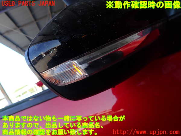 2UPJ-9231641210]プジョー・2008(A94HN01)右ドアミラー 中古_5
