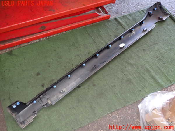2UPJ-9231641390]プジョー・2008(A94HN01)右サイドステップ 中古_4