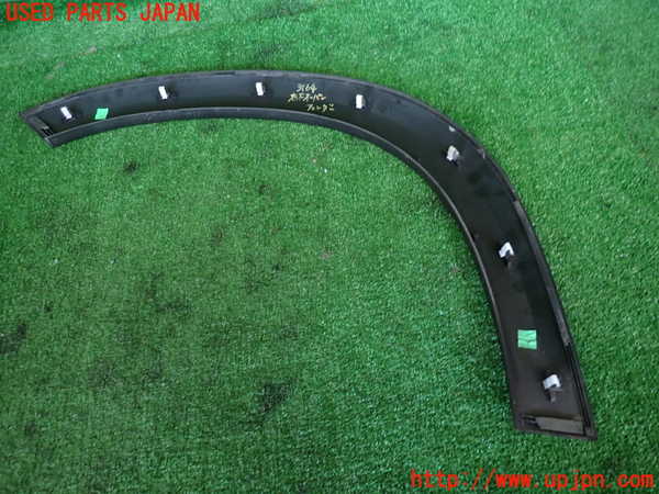2UPJ-9231641440]プジョー・2008(A94HN01)右前オーバーフェンダー 中古_2