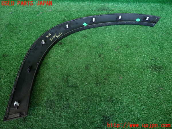 2UPJ-9231641442]プジョー・2008(A94HN01)左前オーバーフェンダー 中古_3