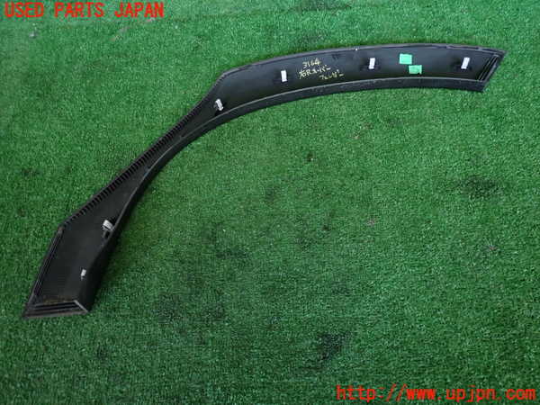2UPJ-9231641444]プジョー・2008(A94HN01)右後オーバーフェンダー 中古_2