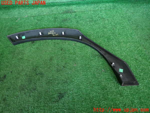 2UPJ-9231641446]プジョー・2008(A94HN01)左後オーバーフェンダー 中古_2