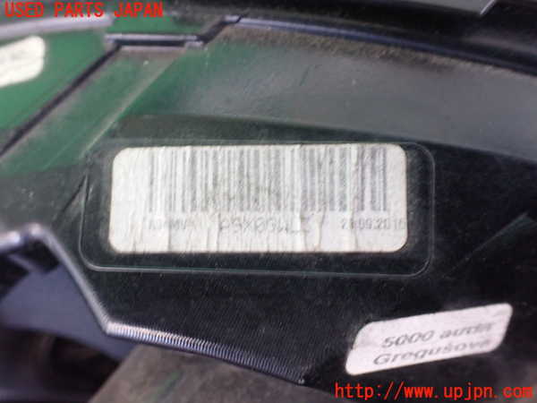 2UPJ-9231641550]プジョー・2008(A94HN01)右リアフィニッシャー 中古_4