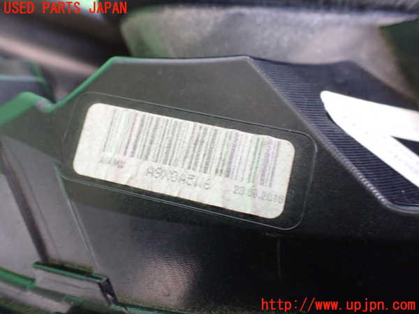 2UPJ-9231641552]プジョー・2008(A94HN01)左リアフィニッシャー 中古_4