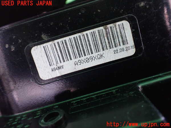 2UPJ-9231641530]プジョー・2008(A94HN01)右テールランプ 中古_4
