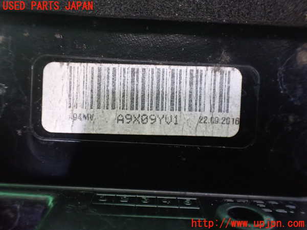 2UPJ-9231641536]プジョー・2008(A94HN01)左テールランプ 中古_4