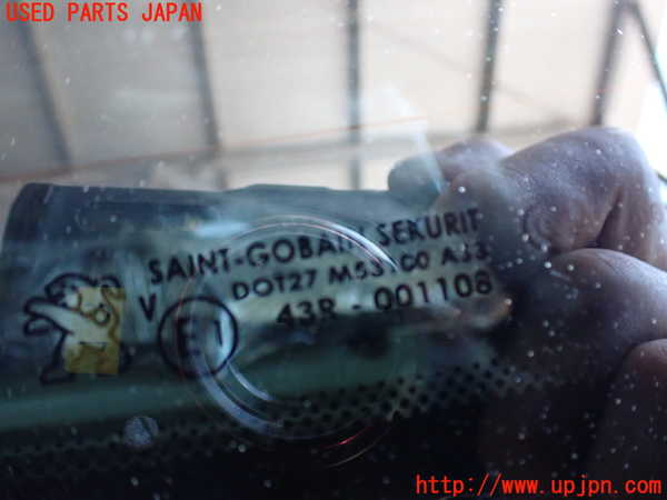 2UPJ-9231641566]プジョー・2008(A94HN01)バックドア リアゲート ハッチ (43R-001108) 中古_3