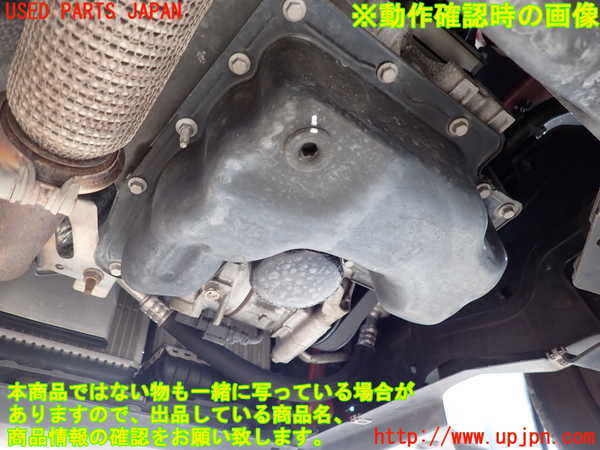 2UPJ-9231642010]プジョー・2008(A94HN01)エンジン HN01 中古_5