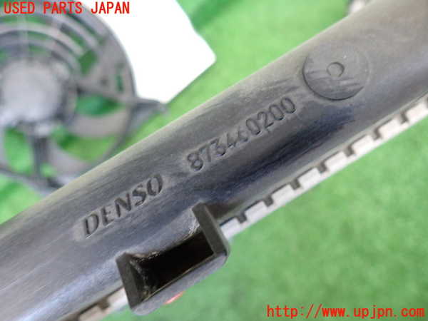 2UPJ-9231642321]プジョー・2008(A94HN01)ラジエーター1 中古_2