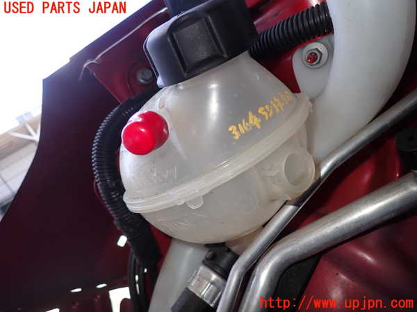 2UPJ-9231642410]プジョー・2008(A94HN01)ラジエータータンク 中古_2