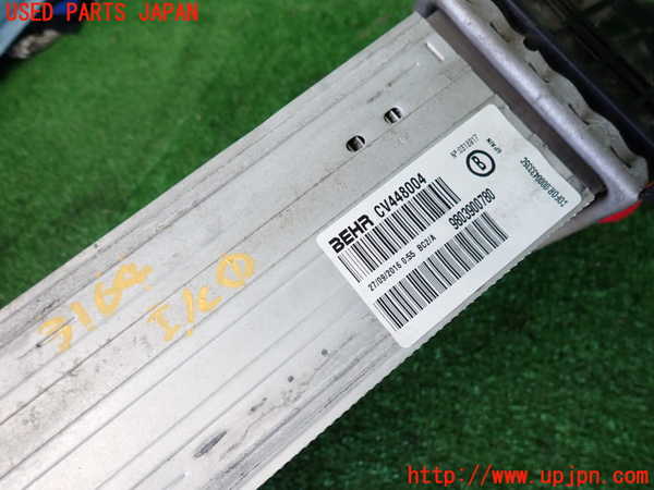 2UPJ-9231642451]プジョー・2008(A94HN01)インタークーラー1 中古_2