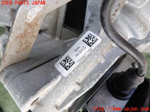 2UPJ-9231644235]プジョー・2008(A94HN01)パワステギアボックス 中古_4