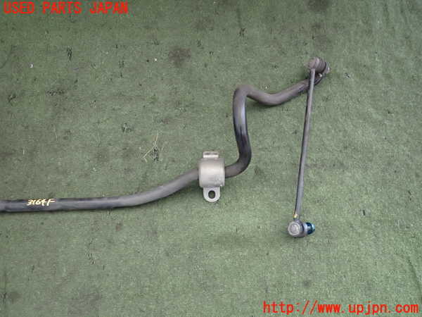 2UPJ-9231645440]プジョー・2008(A94HN01)フロントスタビライザー 中古_2