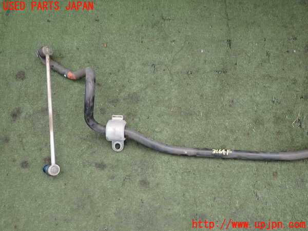 2UPJ-9231645440]プジョー・2008(A94HN01)フロントスタビライザー 中古_3