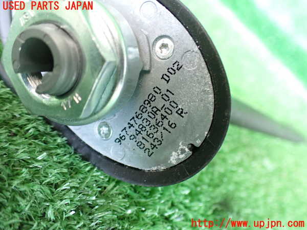 2UPJ-9231646550]プジョー・2008(A94HN01)アンテナ 中古_4
