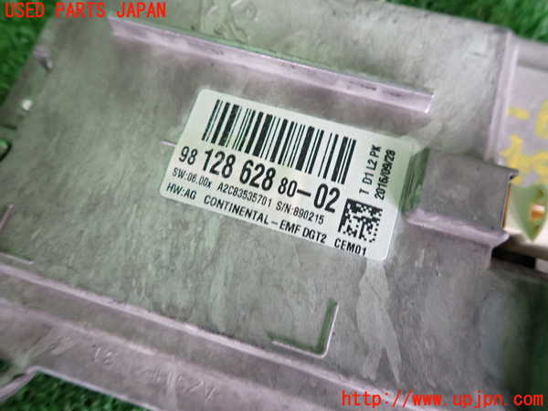 2UPJ-9231646629]プジョー・2008(A94HN01)モニター 中古_3
