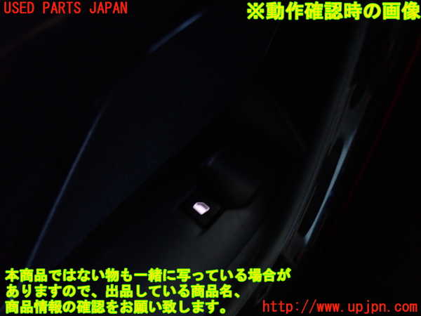 2UPJ-9231646245]プジョー・2008(A94HN01)左前パワーウィンドウスイッチ 中古_3