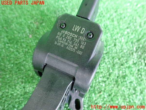 2UPJ-9231646382]プジョー・2008(A94HN01)センサー2 中古_3