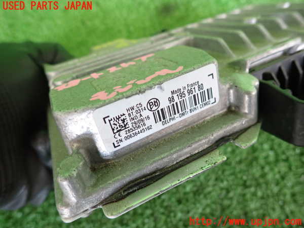 2UPJ-9231646146]プジョー・2008(A94HN01)コンピューター1 中古_3