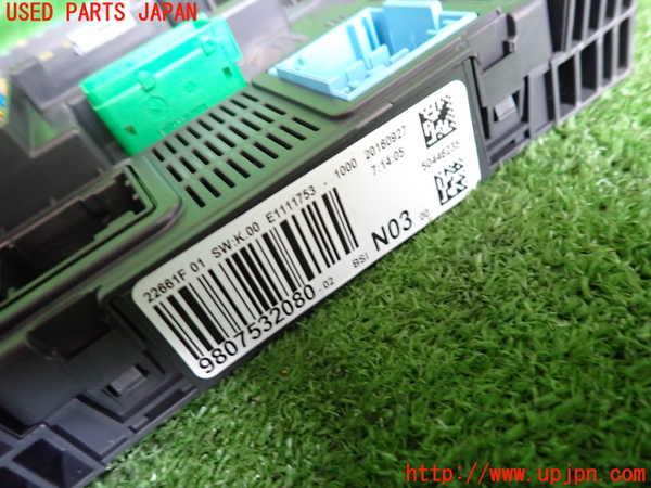 2UPJ-9231646741]プジョー・2008(A94HN01)ヒューズボックス1 中古_3