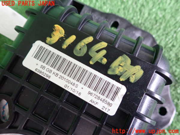 2UPJ-9231647870]プジョー・2008(A94HN01)助手席側エアバッグカバー 中古_3