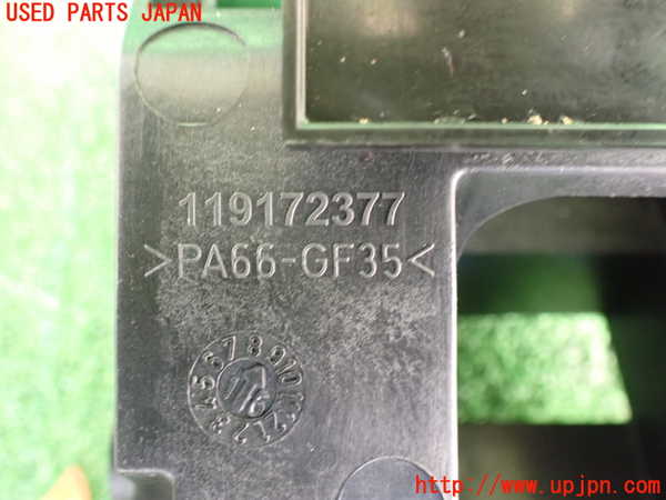 2UPJ-9231647555]プジョー・2008(A94HN01)ATシフトレバー 中古_3