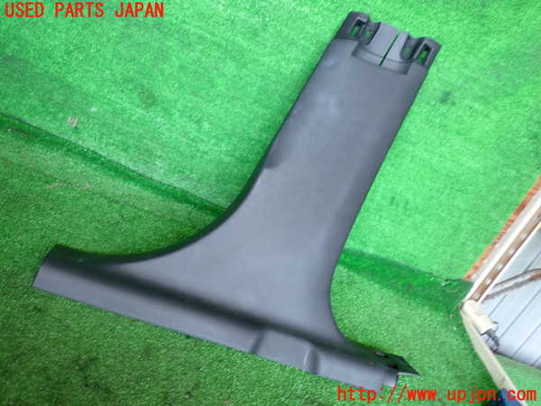 2UPJ-9231647665]プジョー・2008(A94HN01)右センターピラートリム 中古_3