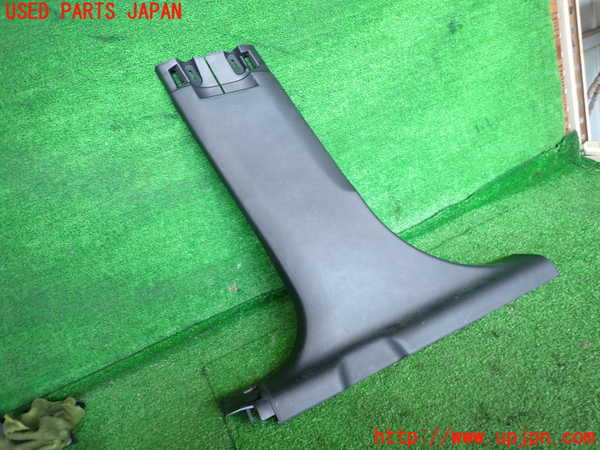 2UPJ-9231647670]プジョー・2008(A94HN01)左センターピラートリム 中古_3