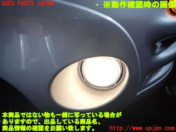 2UPJ-9231651182]エクリプス スパイダー(D53A)左フォグ 中古_5
