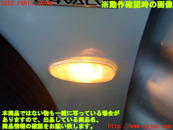 2UPJ-9231651162]エクリプス スパイダー(D53A)左ウィンカーレンズ 中古_4